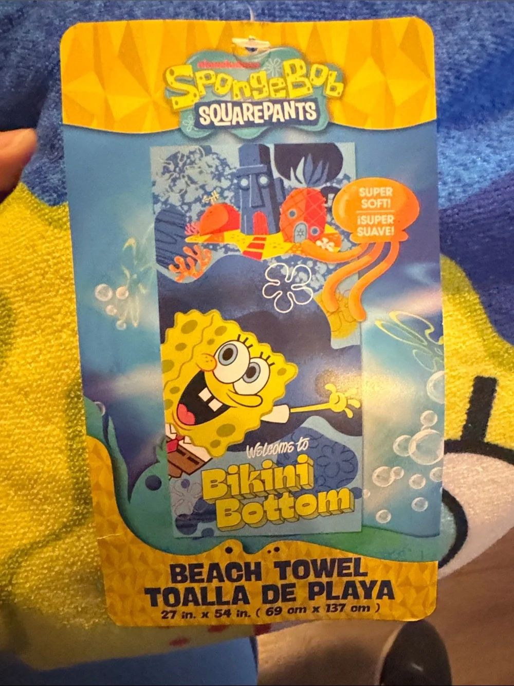 SpongeBob Squarepants Yellow & Blue Cartoon Beach Towel